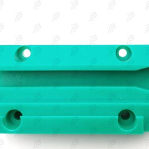 Chain guide