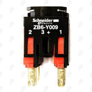 Auxillary switch