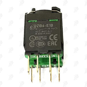 Auxillarx switch